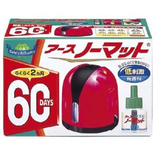 アースノーマット 60日セット ローズピンク