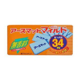 アースマット マイルド 34枚