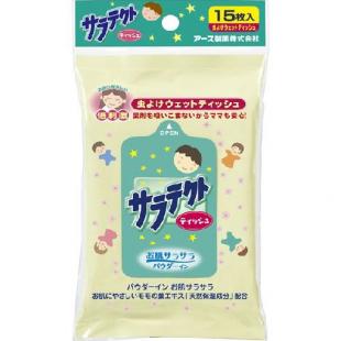 サラテクト ティッシュ 15枚入