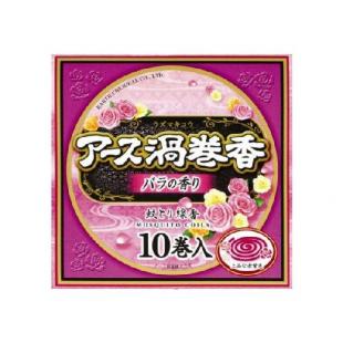 アース渦巻香 1の香り 10巻函入