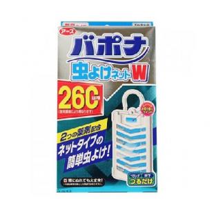 バポナ 虫よけネットW 260日用