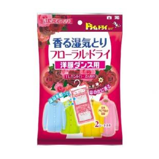 フローラルドライ洋服ダンス用 Eローズ 2枚