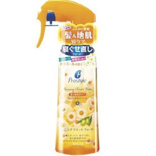 プロスタイルモーニングリセットウォーター カモミール