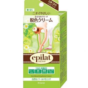 エピラット脱色クリーム60+60g