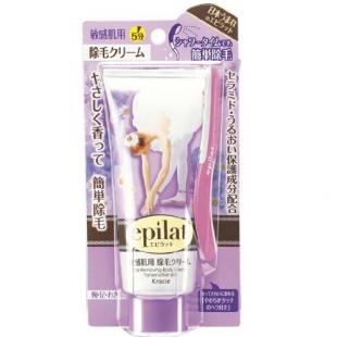 エピラット除毛クリームキット敏感肌150g