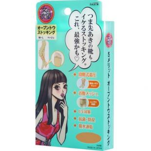 女の欲望 5メリット  オープントウストッキング ベージュ