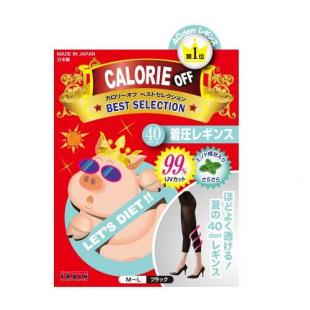 UV×MINT 着圧  レギンス  (40デニール)