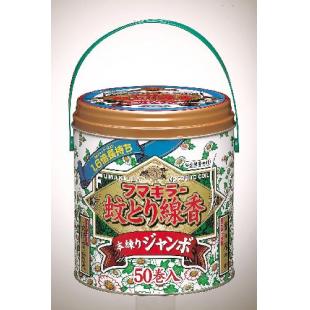 フマキラージャンボ蚊とり線香本練り50巻缶入
