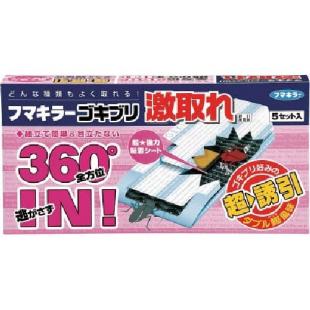 フマキラーゴキブリ激取れ5枚入2個パック