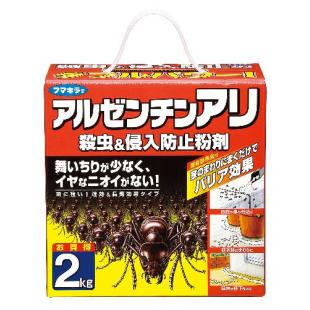アルゼンチンアリ殺虫&侵入防止粉剤2kg