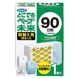 どこでもベープ未来90日取替え用1個入