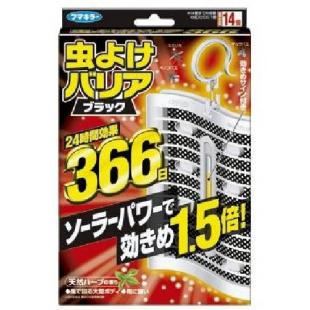 虫よけバリアブラック366日
