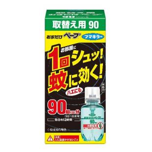 おすだけベープ取替え用90回分