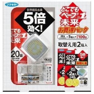 どこでもベープNo1未来メタリックグレー+取替え用5個入り
