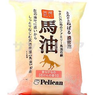 ペリカン 馬油ファミリー石けん 80g