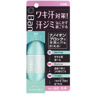 Ban 汗ブロックロールオン せっけんの香り 40ml