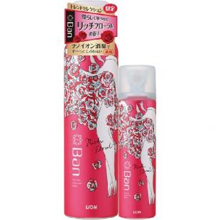 Ban デオドラントパウダースプレー リッチフローラル ペア 135g+45g