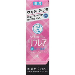 リフレア 汗シールドパーフェクトジェル 30g
