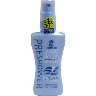 プレシャワー マリンの香り 80mL