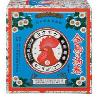 金鳥の渦巻 50巻(紙函)