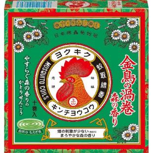 金鳥の渦巻 森の香り 10巻