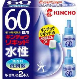 水性キンチョウリキッド  60日 無香料取替液2P