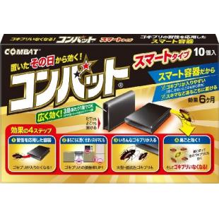 コンバット スマートタイプ 10個入