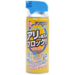 アリゼロン 300mL