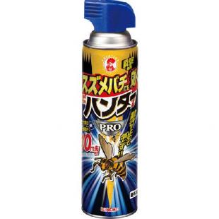 スズメバチにも効く ハチ?アブ用ハンターZ PRO 510mL