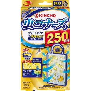 虫コナーズ プレートタイプ  250日 無臭