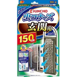 虫コナーズ   玄関用 150日