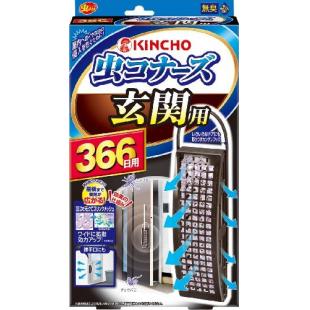 虫コナーズ   玄関用 366日