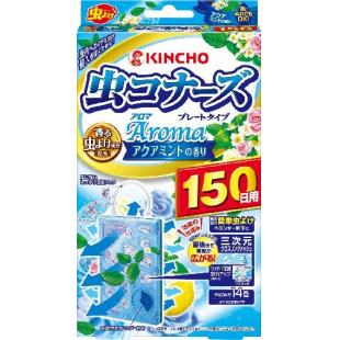 虫コナーズ アロマ プレートタイプ 150日アクアミントの香り