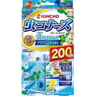 虫コナーズ アロマ プレートタイプ 200日アクアミントの香り