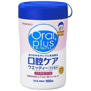 和光堂 口腔ケアウエッティー マイルド 100枚入