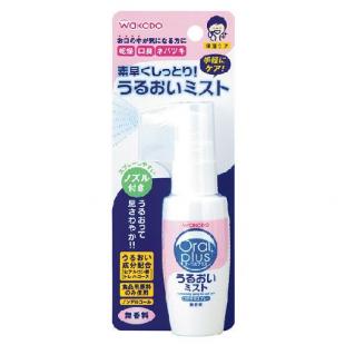 口腔用スプレー うるおいミスト (無香料)