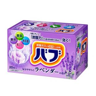 バブラベンダーの香り20錠入   20錠