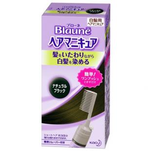 ブローネヘアマニキュア ナチュラルブラック クシ付