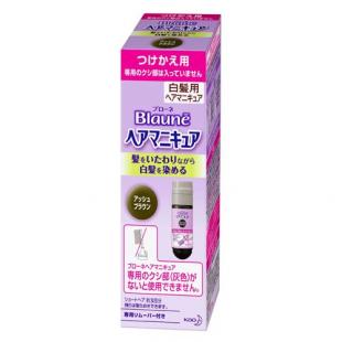 ブローネヘアマニキュア アッシュブラウン 付替用