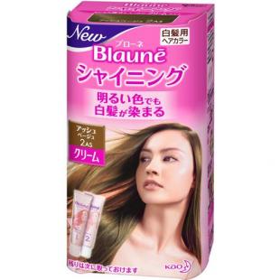 ブローネシャイニングヘアカラークリーム 2AS アッシュベージュ