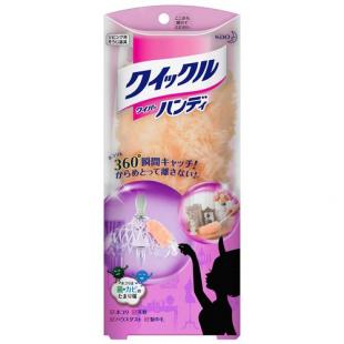 クイックルワイパーハンディ本体   1組