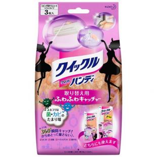 クイックルワイパーハンディ取り替え用3枚入   3枚
