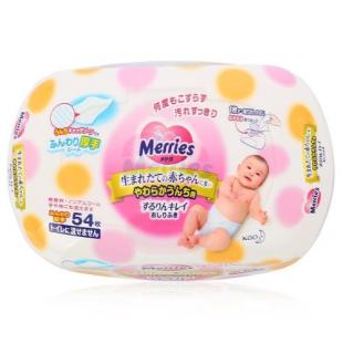 メリーズ するりんキレイおしりふき本体