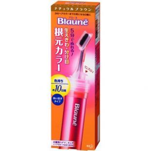 ブローネ根元カラーナチュラルブラウン   28g