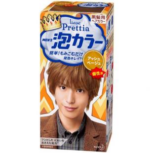 リーゼプリティアメンズ泡カラーアッシュベージュ   70ml