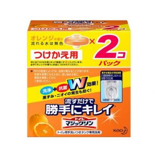 トイレマジックリン勝手にキレイオレンジ替2P   160g