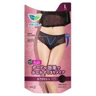 ロリエアクティブガードプラチナブラックL   1枚