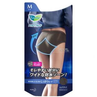 ロリエアクティブガードピュアブラックM   1枚