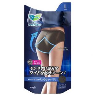 ロリエアクティブガードピュアブラックL   1枚