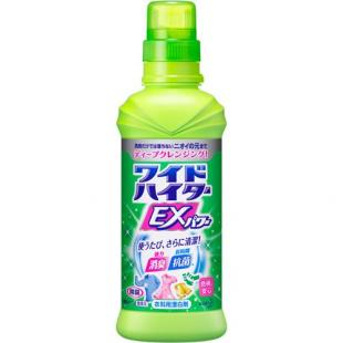 ワイドハイターEXパワー本体   600ml